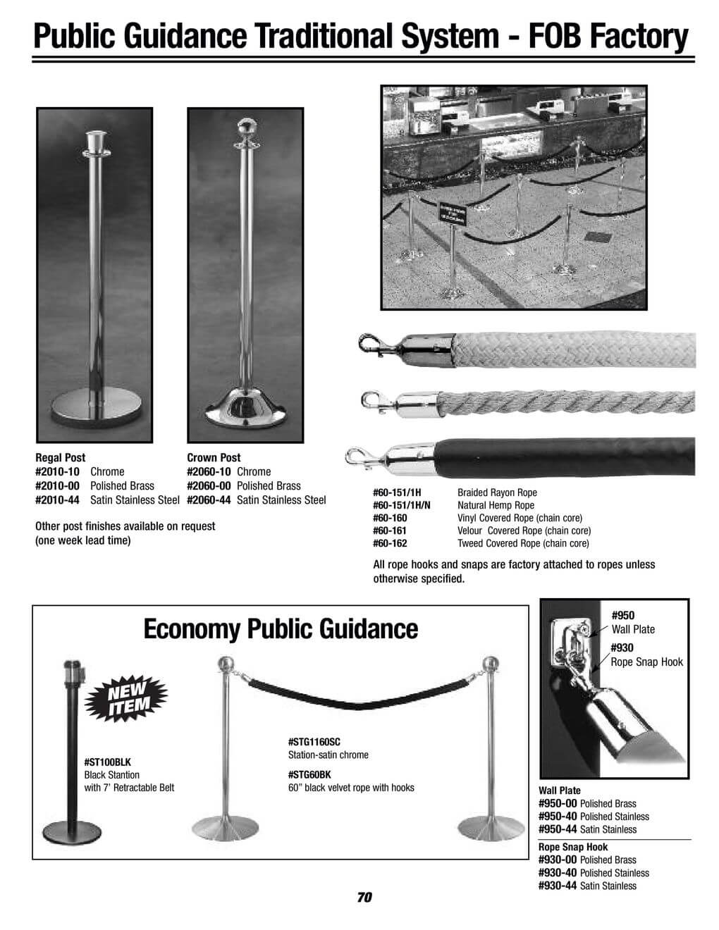 public guidance traditional system